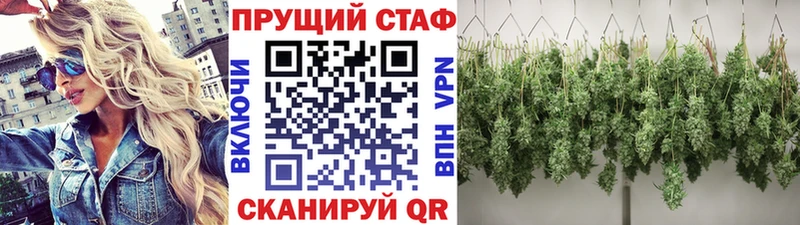 Где купить наркотики Агрыз МАРИХУАНА  СК  Героин  Cocaine  ГАШИШ 