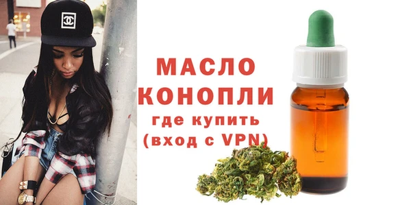 мескалин Абаза