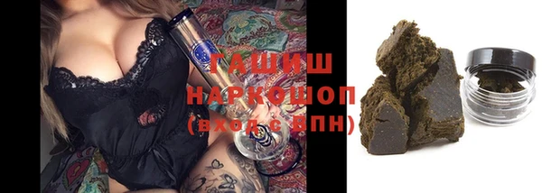 Альфа ПВП Абинск