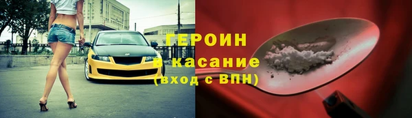 Альфа ПВП Абинск