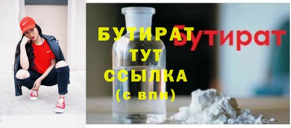героин Абдулино