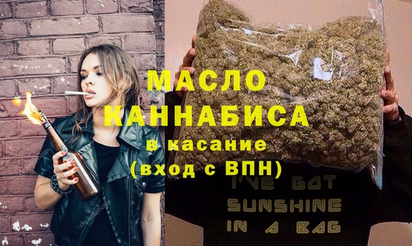 Альфа ПВП Абинск
