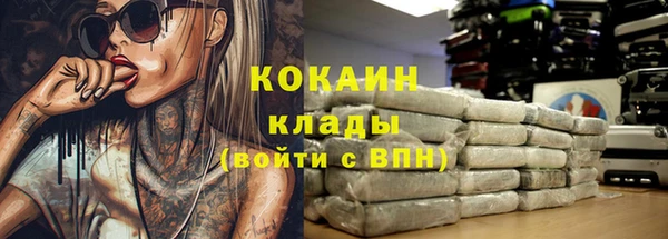 героин Абдулино